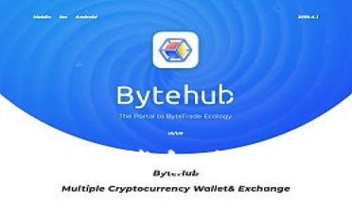 陆奇区块链最新上市消息：揭开未来科技的新篇章