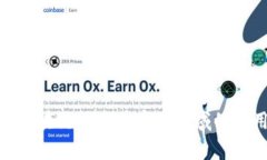 探索比特币与区块链技术