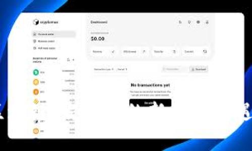 BROP区块链：发行币的新时代机遇与挑战