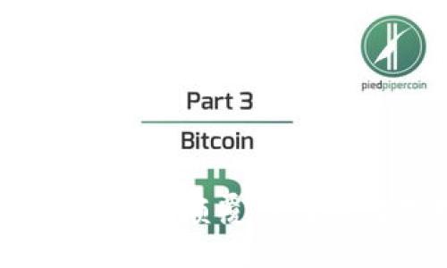 探索区块链无币侧链：颠覆传统的数字技术新趋势