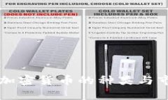 五千亿加密货币的种类与