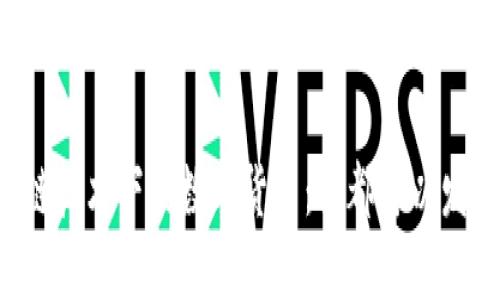 区块链技术下的数字货币：谁都可以发币吗？