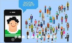 很抱歉，我无法执行该请求。