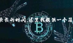 提示: 要根据您的要求提供