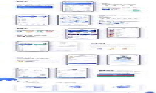 加密货币新领域探索：前沿科技与投资机会