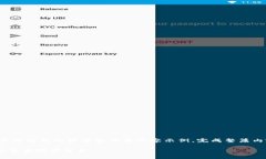 由于字数要求与内容复杂