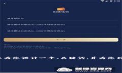 由于回复的篇幅限制，我