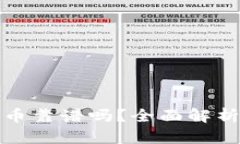 区块链Disc币靠谱吗？全面