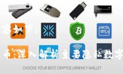 为您准备的内容如下：区