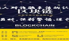 以下是您请求的内容结构