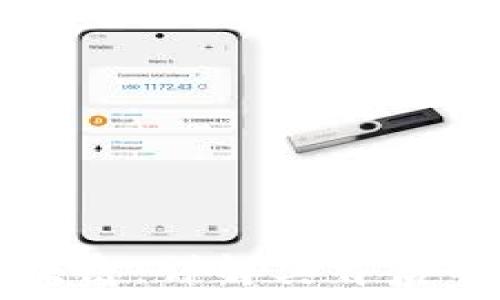   
上海树图区块链：详解其背后的币种及应用