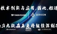 biao ti/biao ti  从比特币披萨