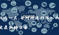 亮堂区块链最新消息视频