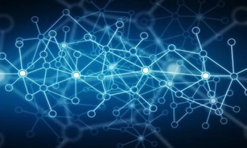 biao ti如何参与区块链币众筹：全方位指南/biao ti
区块链, 币众筹, 投资, ICO, 加密货币/guanjianci

区块链技术的迅猛发展推动了多种新型融资方式的出现，其中币众筹（ICO，初始币发行）是当前最受欢迎的选项之一。参与区块链币众筹不仅能帮助新项目获得启动资金，也为投资者提供了投资独特数字资产的机会。然而，币众筹的风险性和复杂性也不容小觑，投资者需要了解其中的规则、流程以及潜在风险。本文将详细介绍如何参与区块链币众筹，并解答相关问题。

一、什么是区块链币众筹？
区块链币众筹是一种通过发行代币来筹集资金的过程。在这一过程中，项目团队发行自己的数字货币或代币，并向公众开放购买。投资者可以用比特币、以太坊等主流加密货币，或者法定货币（如美元、人民币）购买这些代币。项目方通过筹集的资金来开发和推动其区块链项目的落地。

值得注意的是，币众筹的设计初衷是为了激励项目开发，与传统的股票筹资相反，投资者并不一定能从中获得固定的收益，而是有可能通过项目的成功而获得投资回报。因此，参与币众筹的用户须对项目有足够的了解，以判断其投资价值。

二、参与币众筹的步骤
参与币众筹的步骤大致可以分为以下几个部分：

h41. 选择合适的项目/h4
选择参与的币众筹项目是关键的一步。投资者需要对不同项目进行调研，关注其白皮书、团队背景、技术方案等信息。白皮书中通常会详细介绍项目的目标、实施方案、代币经济模型等，这些都是投资决策的重要参考。

h42. 创建数字钱包/h4
为了能够接收代币，参与者需要准备一个数字钱包。数字钱包是存放加密货币和代币的地方，通常分为热钱包和冷钱包。热钱包适合频繁交易，而冷钱包则提供了较高的安全性。在选择钱包时，确保其是否支持目标币种以及其安全性能。

h43. 准备资金/h4
根据项目需求，准备相应数量的加密货币或法定货币。此步骤中，需要考虑到交易所的交易费用以及钱包的转账费用，确保资金充足。

h44. 参与众筹/h4
按照项目方提供的指南，通过官方网站或其指定的渠道参与众筹。在这个过程中，仔细阅读所有条款及条件，通常会有参与的时间限制以及限购额等信息。确保在规定时间内完成参与。

h45. 接收代币/h4
在众筹完成后，项目方会按照约定将代币分发到参与者的数字钱包中。在接受代币之前，建议再次确认交易的合法性和安全性，确保未受到任何攻击或骗局。

三、参与币众筹的优势与劣势
参与币众筹虽然有诸多优势，但也有相应的劣势。以下是一些主要的利弊分析：

h4优势/h4
ul
listrong高回报潜力：/strong成功的项目往往可以带来可观的回报，早期参与者可能会获得显著的收益。/li
listrong参与新兴技术：/strong币众筹让投资者有机会参与到新的区块链项目中，尤其在科技层面有可能带来颠覆性的改变。/li
listrong社区参与：/strong许多项目会强调社区建设，投资者不仅仅是资金提供者，也是社区一份子。/li
/ul

h4劣势/h4
ul
listrong高风险：/strong许多项目由于缺乏经验或市场变化，可能不会取得成功，投资者面临巨大的损失风险。/li
listrong骗局风险：/strong在币众筹行业内，有一些不法分子利用投资者的贪婪心理进行诈骗，投资者需谨慎选择。/li
listrong法律风险：/strong不同地区对币众筹的法律法规不一，投资者需要明确项目方是否合规，否者可能面临法律风险。/li
/ul

四、常见问题解答

h41. 如何识别骗局币众筹项目？/h4
参与币众筹的投资者面临着诸多棋差路远的选择，特别是近年来迅速膨胀的市场中，诈骗项目层出不穷，因此正确识别骗局币众筹项目显得尤为重要。以下是几种常见识别骗局的方式：

首先，审查项目的白皮书。合法的项目通常会在白皮书中详细阐述项目的愿景、技术背景、商业模式以及风险研究等。如果白皮书缺乏相关细节，内容模糊不清，投资者应该保持警惕。

其次，考虑团队背景。合法的项目团队通常由经验丰富的区块链专家、开发者和市场专家组成，投资者应查看团队成员的社交媒体平台、过往项目经验和行业认可。如果团队成员匿名或无法查找相关背景，风险显而易见。

第三，查阅社区反馈和评价。合法项目通常会有活跃的社区，可以通过社交平台、Telegram群组等渠道了解其他投资者的反馈。如果社区充满负面情绪或投诉，应引起警惕。

最后，参与前需要了解项目的财务透明度。合法项目一般会公开资金使用计划，拒绝披露财务信息的项目需警惕。同时还可以通过常见的代币跟踪平台，查看项目是否已经注册并得到认可。

h42.参与币众筹的法律风险有哪些？/h4
随着区块链和加密货币的快速发展，各国对其监管政策因地区而异，参与币众筹的法律风险主要体现在以下几个方面：

首先，法规不明确。在某些国家和地区，关于ICO的法规尚未完全成熟，投资者参与此类项目可能违反当地法律。必须了解所处国或地区的法律政策，以确保参与项目不会引发法律问题。

其次，合规性风险。很多区块链项目可能未向相关监管机构注册或未获得合规批准。参与此类项目的投资者将面临资金被没收或项目被关闭的风险。因此，确保项目合规是必要的步骤。

再次，税务风险。不同国家对加密货币的税务政策不一，投资者需要清楚自己在参与项目后可能面临的税务责任，合理报税以避免未来可能的法律麻烦。

最后，与项目团队的合同交易风险。在某些情况下，投资者和项目方之间的合同可能存在法律漏洞，导致资金无法得到合法保护。在签订任何协议前，建议寻求专业法律意见。

h43.币种众筹是否适合所有投资者？/h4
币种众筹并非所有投资者的理想选择，具体适合的投资者应具备以下条件：

首先，能够承受高风险的投资者。币众筹具有高度的不确定性，潜在的投资回报存在不可预见的风险，只有在能够承受这部分损失的情况下，才能做出投资决策。

其次，具备良好的投资知识和判断力的投资者。懂得区块链技术和加密货币的基本知识，对市场趋势有一定的判断能力，可以帮助投资者在海量项目中甄别出优质投资机会。

再次，愿意花时间进行项目研究的投资者。参与币众筹通常需要对项目进行深入分析，投资者需有足够的时间和精力去进行调查和研究，而非随意投机。

最后，适合长期投资而非短期套利的投资者。许多成功的项目需要时间才能获得盈利，因此需要有耐心以便更好地参与成功的币众筹。

h44.是否可以用法定货币参与币众筹？/h4
在某些币众筹项目中，确实允许投资者使用法定货币来购买代币。一些项目为了更广泛地吸引投资者，提供了接受信用卡、银行转账等多种支付方式的机会，这也为没有加密货币的投资者提供了入场的渠道。

然而，使用法定货币参与众筹也需要注意一些事项。例如，合规性的问题，某些地区的法律限制了法定货币的使用；其次是可能会有额外的费用和手续。因此，在选择用法定货币参与之前，务必要详细了解项目方的规定和交易手续费。

h45.参与币众筹后，代币的处理策略/h4
在成功购买代币后，投资者需要制定合理的持币策略，以应对市场变化。投资者可以采取以下几种处理策略：

首先是长期持有策略。如果项目的基本面良好，团队实力雄厚，投资者可以选择长期持有，等待项目落地后的市场反应和代币价格增长。

其次是动态调整策略。在市场不断变化的情况下，投资者应密切关注项目进展与代币市场行情，适时做出调整，保持投资组合的灵活性，以应对市场风险。

再次，分散投资策略。为了降低风险，投资者在参与多个项目的同时，可以等比分配资金，以避免对单一项目过度依赖。同时，合理控制资金的投入，以避免资金损失的风险。

最后，利润了结策略。在项目顺利推进且代币价格持续上涨的情况下，投资者可以设置合理的卖出点，及时兑现部分利润以降低风险。

总之，参与区块链币众筹是一个充满机遇与挑战的过程，只有深入了解项目、掌握相关知识、审慎分析才能规避风险，实现收益最大化。