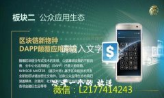 思考一个的，放进