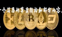 提示：由于篇幅限制，下