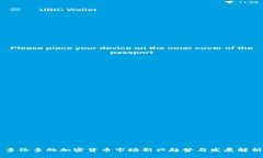 多伦多的加密货币市场新