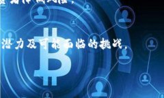 注意：由于我无法在此处