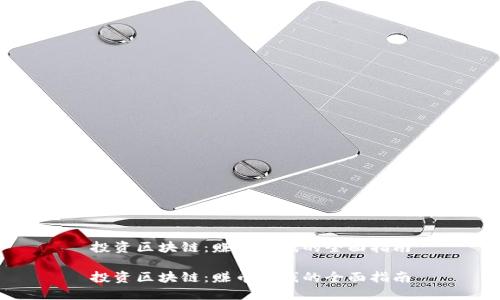 投资区块链：赚币卖钱的全面指南

投资区块链：赚币卖钱的全面指南