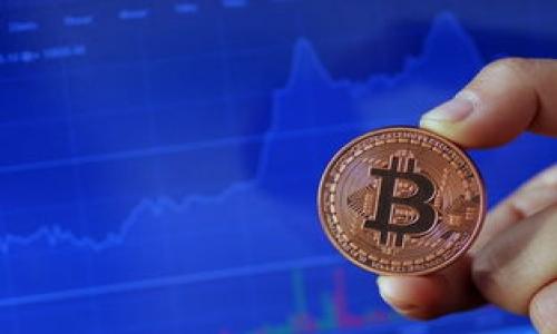 

比特币中的区块链技术详解：从诞生到应用