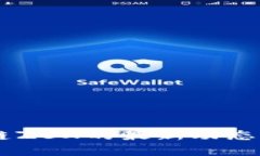 了解区块链ZBX的最新动态