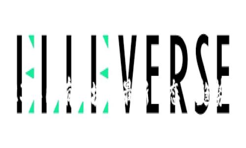 2023年国有区块链最新动态与趋势分析