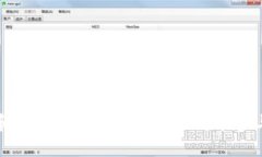 深入探讨区块链和比特币