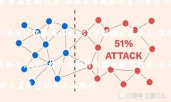   仙游区块链新闻最新信息