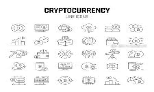 派币：揭秘它的真实性与区块链技术的关系