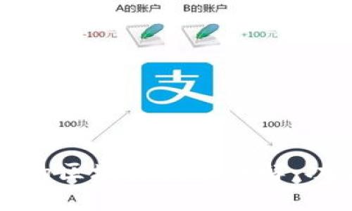 达斯币（DASH）的区块链技术详解：功能、优势与应用