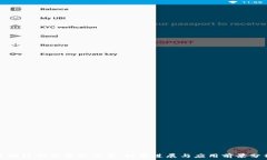   区块链软件最新消息：技