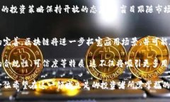 jiaoti区块链时代：当前全