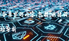 说明：根据你的请求，我