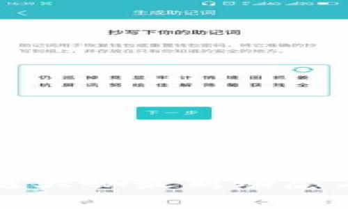 长沙区块链大咖最新动态与行业分析