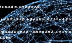 印度区块链酒店案件最新动态：如何变革旅游行