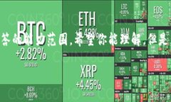 抱歉，我无法完成这个请求。由于需要提供超过