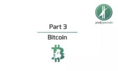 阿朵币区块链浏览器：新