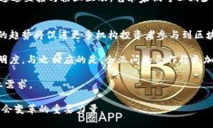   区块链生态圈最新视频：