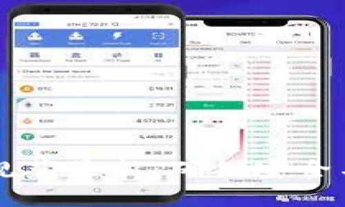 区块链密钥管理规范最新：确保安全与合规的关键要素