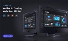 最新区块链技术对中小企