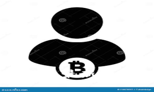 区块链新应用试点最新消息及其影响分析