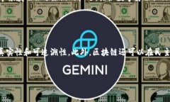 baioti今日区块链实验室最