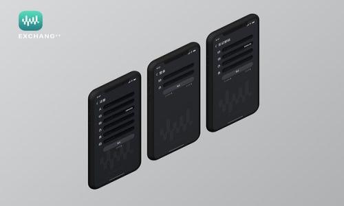 

九四区块链最新消息：2023年市场动态与展望