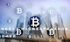 在此，我将提供关于“人