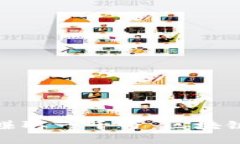 如何在币圈赚取一千万：