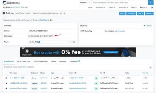 2023年中国区块链市场最新消息及影响股票投资的深度分析