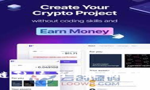 题目： 区块链孔夫子：最新动态与前景展望