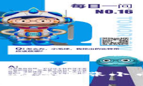 : 区块链市场解析：大盘上涨小币种为何遭遇下跌？