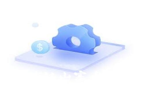   
全面解析区块链山寨币的种类与特征