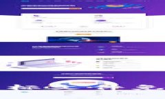 区块链最新招标文件免费